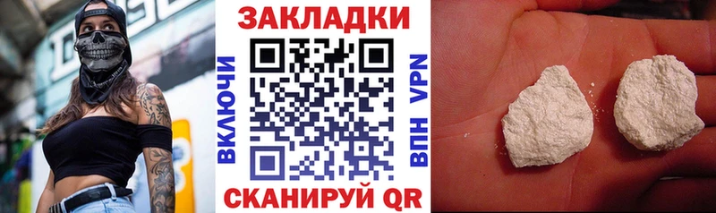 Виды наркоты Белоозёрский Alpha PVP  Мефедрон  Cocaine  ГАШИШ  OMG онион  Каннабис 