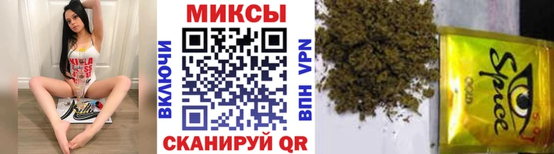 hydra как зайти  купить наркотик  Белоозёрский  Бутират оксибутират 