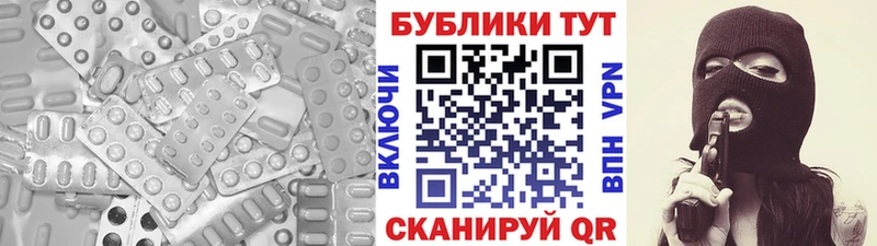 mega рабочий сайт  Белоозёрский  Ecstasy таблы 