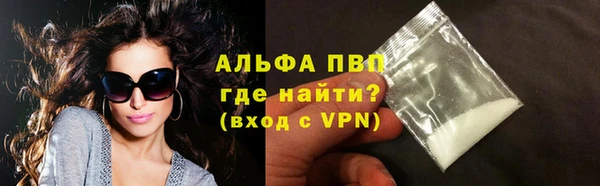 дурь Горняк