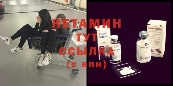 ешки Алексин