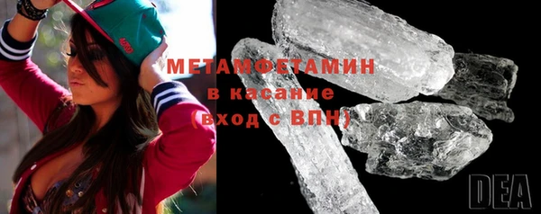 меф VHQ Абдулино