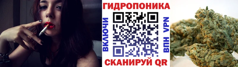 Канабис Ganja  хочу   Белоозёрский 